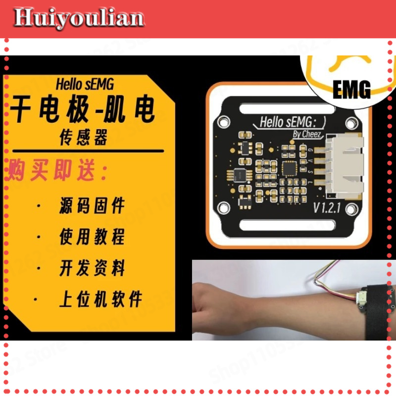Dry Electrode SEMG Electromyog - Muscle Sensor Emg recensione e prezzo