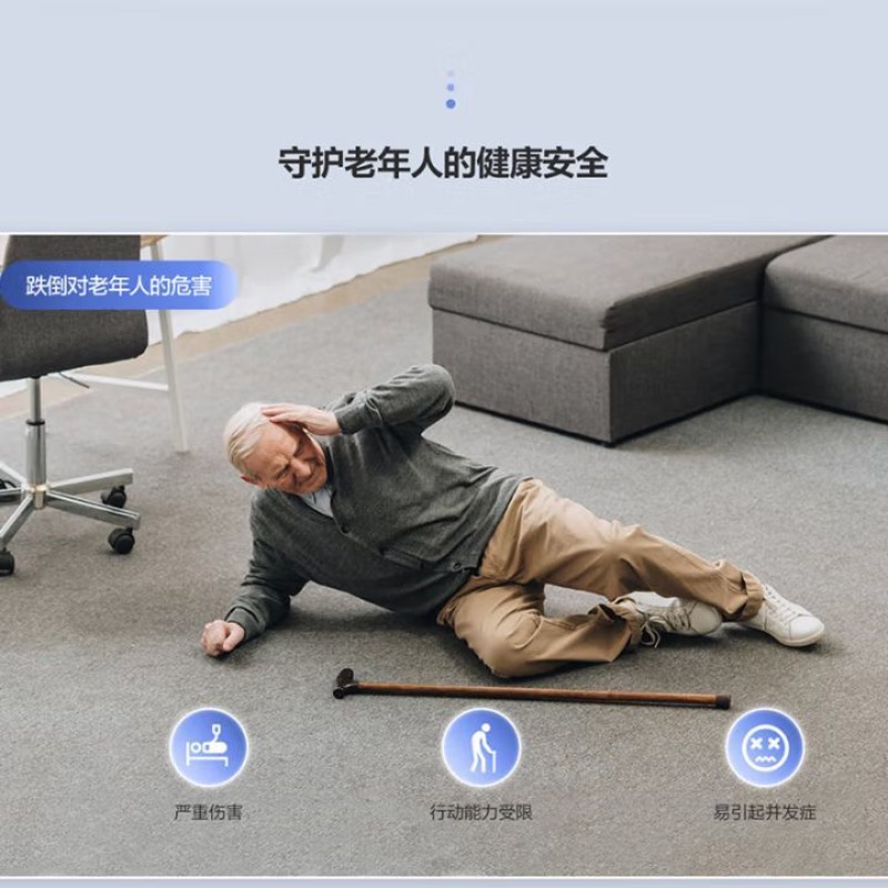 Human body induction millimete - Breath Rate Monitor recensione e prezzo